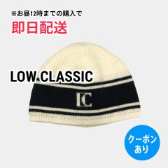 LOW CLASSIC ロウクラシック ニットキャップ/ビーニー ホワイト メンズ レディース