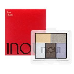 資生堂 INOUI インウイ アイズ 本体 01 02 03 04 05 06 限定 07 08 10