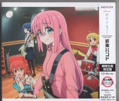 アニメDVD からくり剣豪伝ムサシロード DVD-BOX 全2巻 セット - メルカリ
