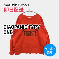 CIAOPANIC TYPY チャオパニックティピー スウェット ONE レッド コットン 前面プリント 長袖 レディース
