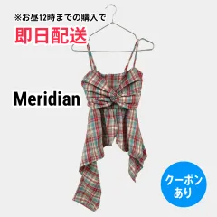 Meridian メリディアン キャミソール レッド チェック柄 レディース