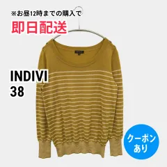 INDIVI インディヴィ ニット/セーター 38 イエロー ウール・ニット ボーダー柄 ミドル丈 長袖 Uネック レディース