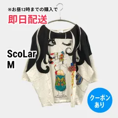 ScoLar スカラー Tシャツ/カットソー M ホワイト 前面プリント バックプリント ブランドロゴ ミドル丈 半袖 Uネック レディース