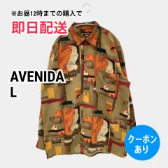 AVENIDA シャツ/ブラウス L カーキ その他総柄 ミドル丈 長袖 レギュラーカラー レディース