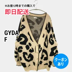 GYDA ジェイダ カーディガン/ボレロ F アイボリー ニット レオパード柄 ロング丈 長袖 レディース