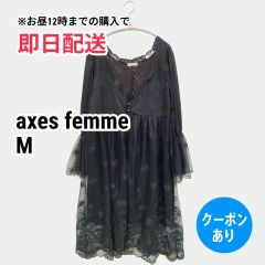 axes femme アクシーズファム ワンピース M ブラック その他総柄 レース フリル 長袖 ひざ丈 フレア レディース