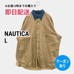 NAUTICA ノーティカ シャツ/ブラウス L ベージュ コットン 無地 ワンポイント ロング丈 長袖 ボタンダウン メンズ