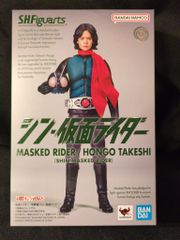 BANDAI SPIRITS S.H.Figuarts シン・仮面ライダー 仮面ライダー/本郷猛(シン・仮面ライダー)