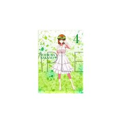 【新品】 四葉 クリアファイル 映画 五等分の花嫁 クリアファイル 表紙 ウェディングドレス