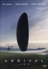 【中古】洋画DVD メッセージ