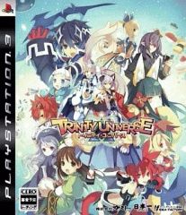 【中古】PS3ソフト トリニティ・ユニバース[通常版]