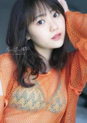 【中古】女性アイドル写真集 ≪ハロプロ≫ DVD付)Juice=Juice工藤由愛写真集「多幸感2～タコカン2～」