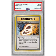 状態難/PSA10鑑定済〕ブラックフェザードラゴン【プリズマティック