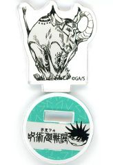 【中古】アクリルスタンド・アクリルパネル 満象 「芥見下々 呪術廻戦展 アクリルminiフィギュア 伏黒恵の式神Ver.」
