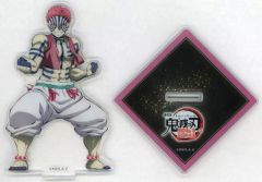 【中古】アクリルスタンド・アクリルパネル 猗窩座 アクリルスタンド 「劇場版 鬼滅の刃 無限城編 第一章 猗窩座再来」 劇場グッズ