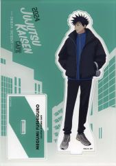 【中古】アクリルスタンド・アクリルパネル 伏黒恵 アクリルスタンド 「呪術廻戦カフェ2024 渋谷事変」