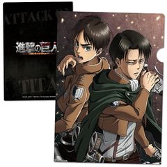 【新品】 進撃の巨人 クリアファイルQ[エレン＆リヴァイ]
