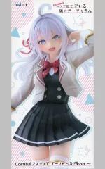 【中古】フィギュア アーリャ 「時々ボソッとロシア語でデレる隣のアーリャさん」 Coreful フィギュア アーリャ~制服ver.~