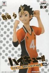【中古】フィギュア 西谷夕 「ハイキュー!!」 DXFフィギュアvol.6