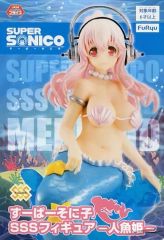 【中古】フィギュア そに子 「すーぱーそに子」 SSSフィギュア-人魚姫-
