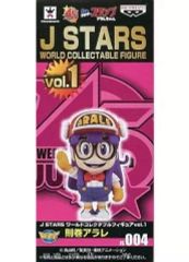 【中古】フィギュア 則巻アラレ 「Dr.スランプ」 J STARS ワールドコレクタブルフィギュアvol.1