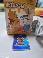 クマのプーさん 米粒フィギュア