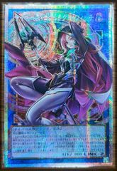 月女神の鏃 アジア版 PSE プリズマティックシークレットレア LOCR