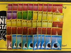 ポケモンカード 基本エネルギー  Classic 50枚セット まとめ