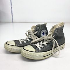 コンバース オールスター 24cm グレー 1C988 ハイカット スニーカー/シューズ ユニセックス CONVERSE ALL STAR[OK06292]