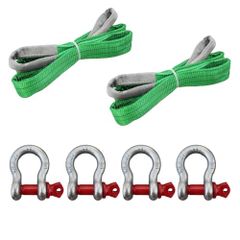 ★新品★HELIX スリングベルト 2m 幅50mm シャックル 2ton 使用荷重2000kg ナイロンスリング 吊上げ 牽引 日本語説明書付き [スリングベルト 2t 2m 2本 鍛造シャックル 弓型 2t 4個セット] 3a3dec55