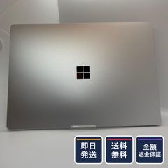 Microsoft Surface Laptop 3 1872 Core i7-1065G7 16GB SSD 512GB 82% 動作確認済【全額返金保証】【最速発送】