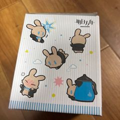 アークナイツ　アーミヤ　うさぎ　だれうさ　リラックスタイム　多機能ガラスマグカップ
