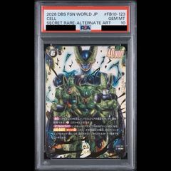 【PSA10】セル(パラレル)【SCR☆】{FB10-123} 1枚