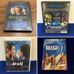 洋画 DVD 4枚 まとめ売り ジョー・ブラックをよろしく バットマン ゴッサムナイト シュリ ビッグ・ウェンズデー 韓国映画