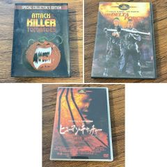 洋画 DVD 3枚 まとめ売り アタック・オブ・ザ・キラートマト デルタフォース ヒューマン・キャッチャー2 特別編 ホラー