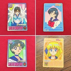 美少女戦士セーラームーン カード 4枚 まとめ売り セーラームーンR カードダス セーラーマーキュリー 水野亜美 愛野美奈子 当時物 トレカ