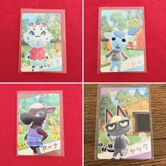 どうぶつの森 あつ森 スナップカード 4枚 まとめ売り コユキ レム ジャック リアーナ 任天堂 トレカ