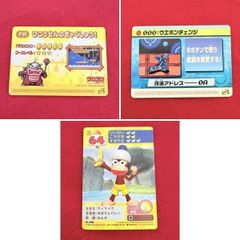 ゲーム カード 3枚 まとめ売り スーパーマリオアドバンス4 コースカード ロックマンエグゼ4 改造カード サルゲッチュ2 PR 当時物