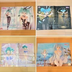 初音ミク 告知ポスター 4枚 まとめ売り BiCute Bunnies Figure rurudo ぬーどるストッパー Flower Fairy ネモフィラ 白うさぎ 非売品 販促ポスター
