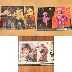 ソードアート・オンライン 告知ポスター 3枚 まとめ売り BiCute Bunnies リーファ SAO ガンゲイル・オンライン レン フカ次郎 非売品 販促ポスター