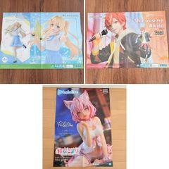 ゲーム キャラ 告知ポスター 3枚 まとめ売り Summer Pockets 紬ヴェンダース プロジェクトセカイ 東雲彰人 hololive 博衣こより 非売品 販促ポスター