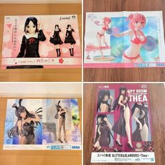 ラブコメ 告知ポスター 4枚 まとめ売り かぐや様は告らせたい 四宮かぐや 由比ヶ浜結衣 桜島麻衣 スパイ教室 ティア 非売品 販促ポスター