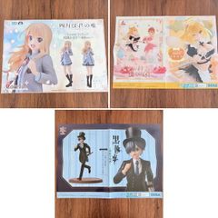 アニメ 告知ポスター 3枚 まとめ売り 四月は君の嘘 宮園かをり とある科学の超電磁砲T 食蜂操祈 黒執事 寄宿学校編 非売品 販促