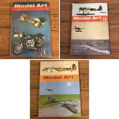 モデルアート 模型雑誌 3冊 まとめ売り Model Art 12月号 デハビランドモスキート 1973年10月号 1973年9月号 昭和レトロ 当時物