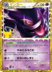 PSA10】混沌の三幻魔 オーバーフレーム プリズマティックシークレット