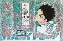 【中古】アクリルスタンド・アクリルパネル 岩泉一 バースデイ名場面ジオラマフィギュア～SHINING～(2026) 「ハイキュー!!」