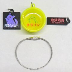【中古】キーホルダー 地獄銭湯 「Chilla’s Art(チラズアート) アイテムチャームマスコット」