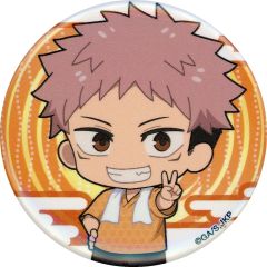 【中古】バッジ・ピンズ 虎杖悠仁 「呪術廻戦×極楽湯・RAKU SPA 極楽 じゅじゅやすみ3 トレーディング缶バッジ(ミニキャラver.) アニメ『呪術廻戦』5周年」