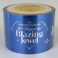 【中古】シール・ステッカー イグニハイド寮 「ディズニー ツイステッドワンダーランド 3D Magical Live -Blazing Jewel- ランダム銀テープ風マスキングテープ」