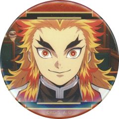 【中古】バッジ・ピンズ 煉獄杏寿郎(正面/笑顔) 「鬼滅の刃 推し隊士バッジコレクション 煉獄杏寿郎」